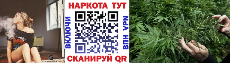 Все наркотики Пласт А ПВП Мефедрон Гашиш Бошки Шишки Cocaine