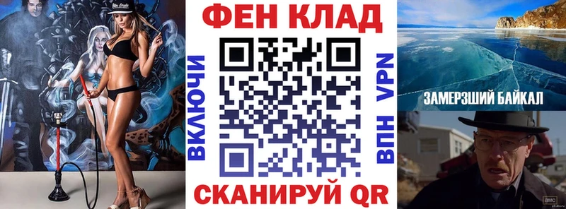 как найти наркотики  Пласт  Амфетамин Розовый 