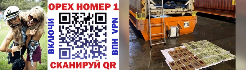 КОКАИН VHQ Пласт