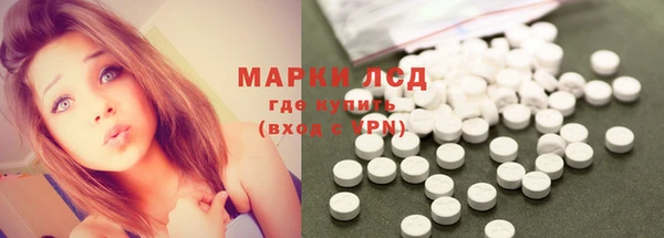дистиллят марихуана Дмитров