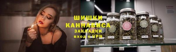 дистиллят марихуана Дмитров