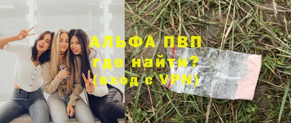 дистиллят марихуана Дмитров