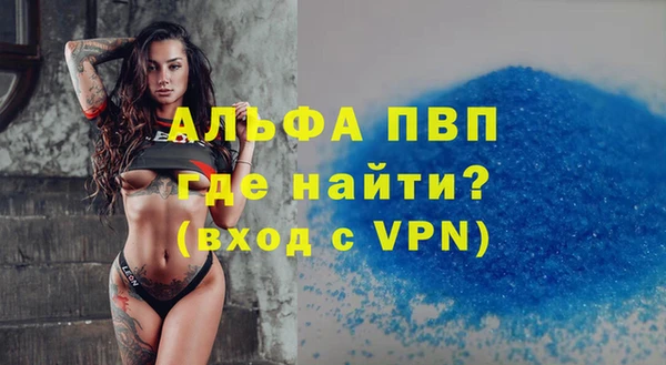 дистиллят марихуана Дмитров