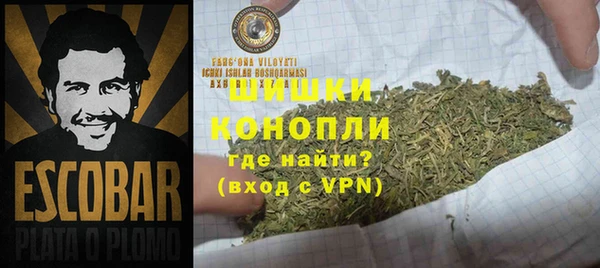 2c-b Переславль-Залесский