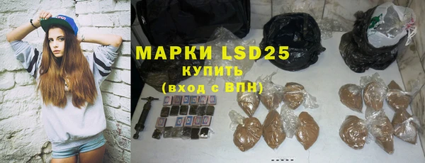 дистиллят марихуана Дмитров