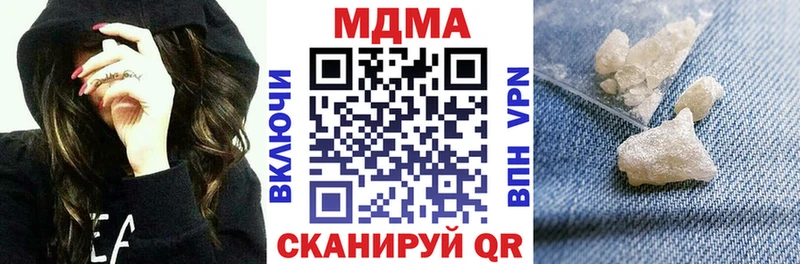 МДМА VHQ Пласт